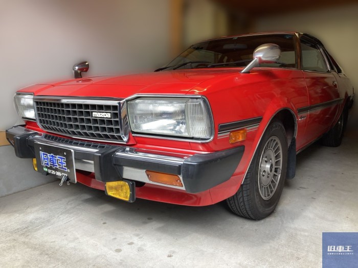 1979 Mazda Cosmo