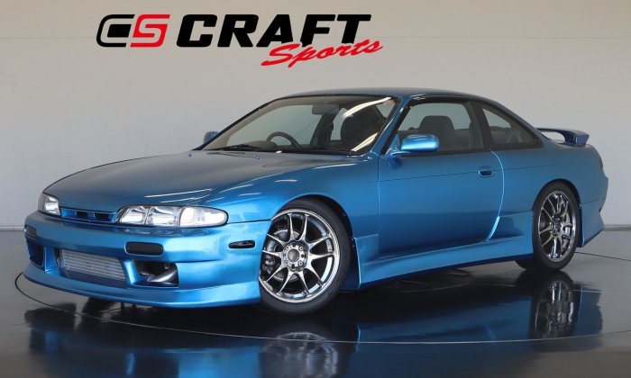 1994 Nissan Silvia