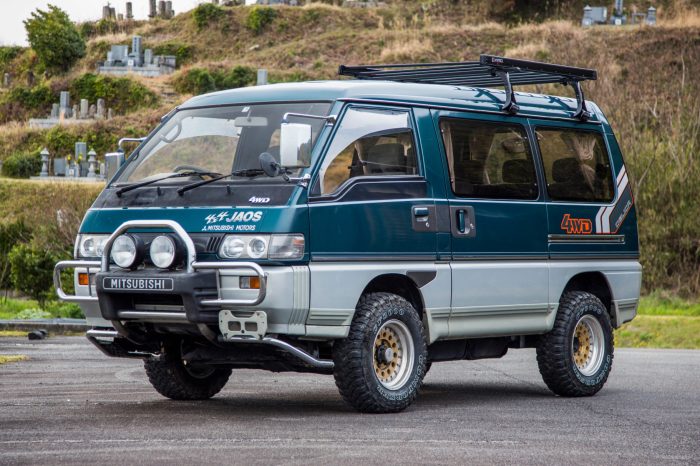 1993 Mitsubishi Delica