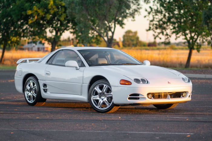 1996 Mitsubishi 3000GT VR4