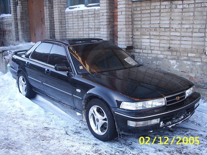 1994 Honda Inspire